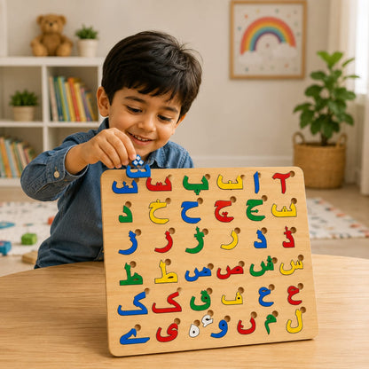 Urdu Haroof-e-Tahaji Puzzle Board