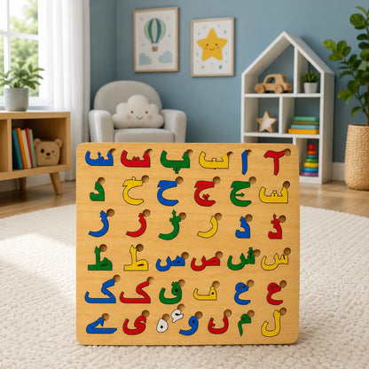 Urdu Haroof-e-Tahaji Puzzle Board